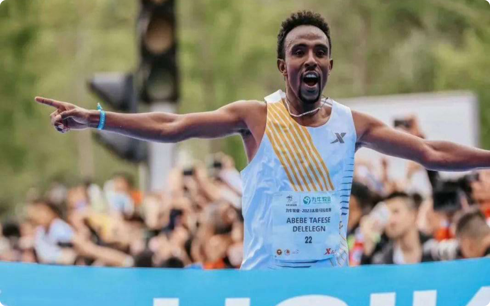 TAFESE DELELEGN ABEBE